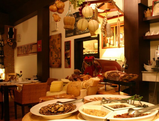 Enoteca Italiana - �������, ������