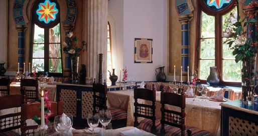 ����� Vila Vita Park 5*, ����������