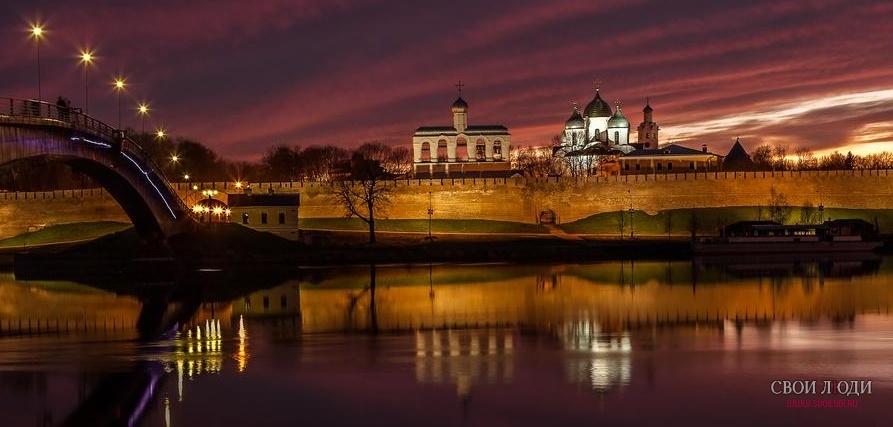 Стоматологическая клиника краснодар московская