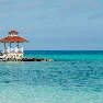 ����� Occidental Royal Hideaway Ensenachos