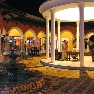 ����� Iberostar Dominicana 5*