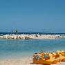 ����� Holiday Inn SunSpree Resort Montego Bay