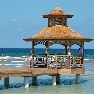 ����� Holiday Inn SunSpree Resort Montego Bay