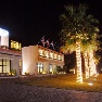 ����� Minerva Resort 4*