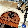 ����� Park Hyatt Paris-Vendome 5*