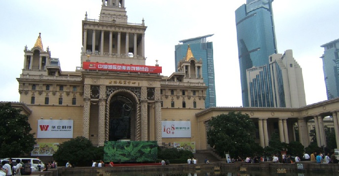 Шанхайский выставочный центр Shanghai Exhibition Center