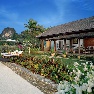 ����� Four Seasons Langkawi 5*luxe