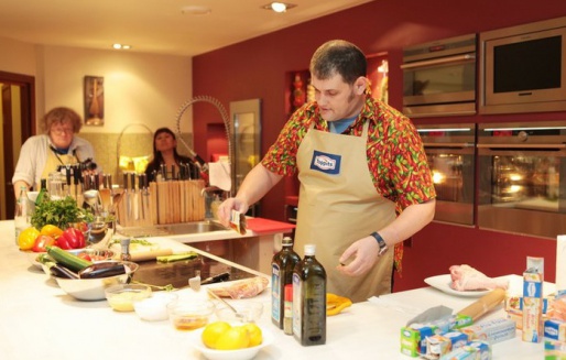 Академия del Gusto