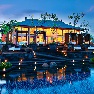 ����� St.Regis Bali Resort 5*