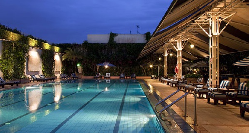 Отель Holiday Inn Park View Singapore 4*, Сингапур