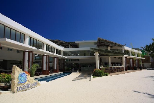 ����� Discovery Shores Boracay Resort 5*