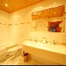 ����� Romantikhotel Tennerhof 5*
