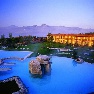 ����� Adler Spa 5*