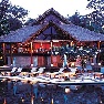 ����� Amandari Ubud boutique 5*