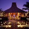 ����� Maya Ubud Resort & Spa 5*