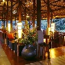 ����� Maya Ubud Resort & Spa 5*