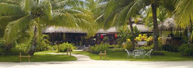 ����� Ananyana Beach Resort & Spa 3*