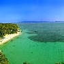 ����� Nami Boracay Resort 5*