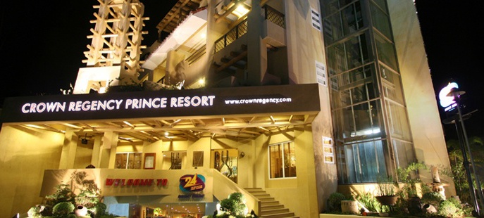 ����� Boracay Crown Regency Resort 4*