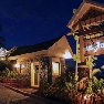 ����� Alta Vista de Boracay Resort 3*