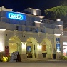 ����� Boracay Sands Hotel 3*
