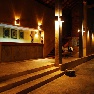 ����� Ayurveda Pavilions 5*