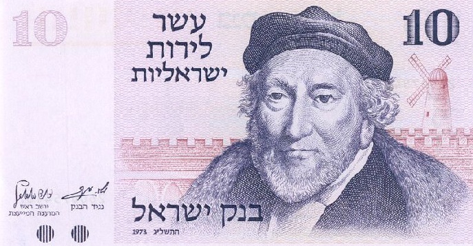 Israel valuta forex