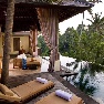 ����� Komaneka at Bisma 4*