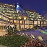 ����� Cascais Miragem 5*