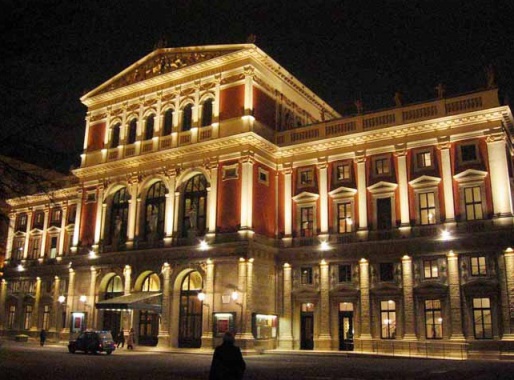 Венская опера - Вена, Австрия