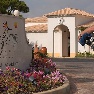 ����� Sheraton Pine Cliffs Villas 5*