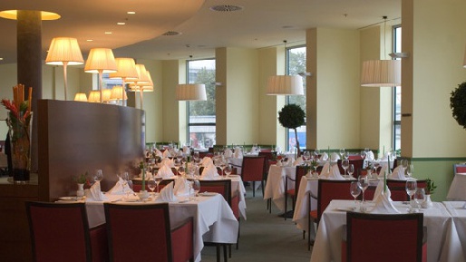 Отель Innside by Meliá Berlin 4*, Германия