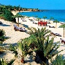 ����� Forte Village Resort 5*