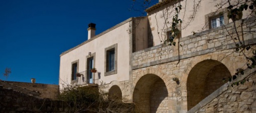Отель Eremo Della Giubiliana 5*L, Италия