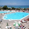 ����� Esmeralda Playa 4*