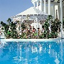 ����� Guayarmina Princess 4*