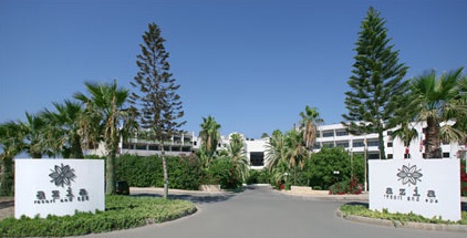 ����� Azia Beach Hotel 5*, ����