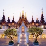 ����� Mandarin Oriental Dhara Dhevi Chiang Mai 5*