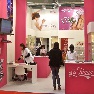 ������������� �������� ���������� � ��������� Cosmoprof Worldwide Bologna