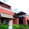 ����� Fair House Villas �nd Spa 4*