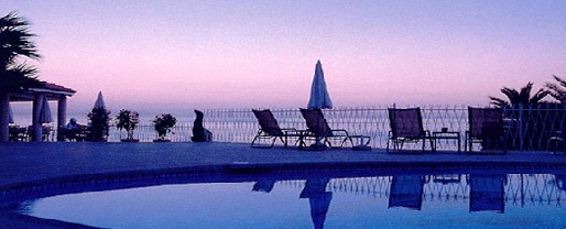 Отель The Albatroz Group Hotels 5*, Португалия
