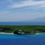 ����� Sumilon Bluewater Island Resort 5*
