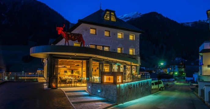 Отель Silvretta Sport Hotel 4*