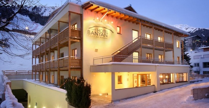 Отель Banyan 4*