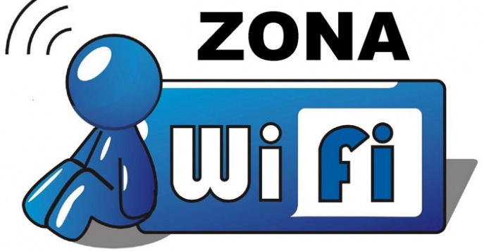 Бесплатная сеть Wi-Fi в Тель-Авиве