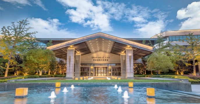 Отель Gran Melia Xi'an 5* - Сиань, Китай