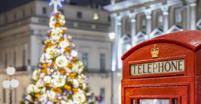 Новогодние туры 2026