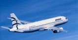 Успей на распродажу авиабилетов от Aegean Airlines!