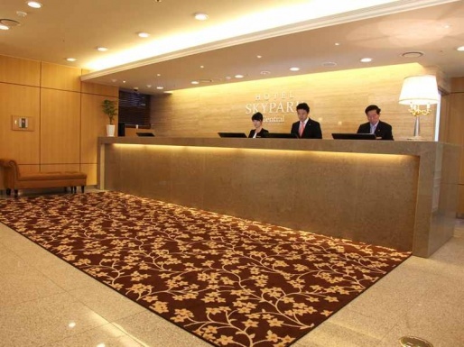 Отель Hotel Skypark Central Myeongdong 4* - Сеул, Корея