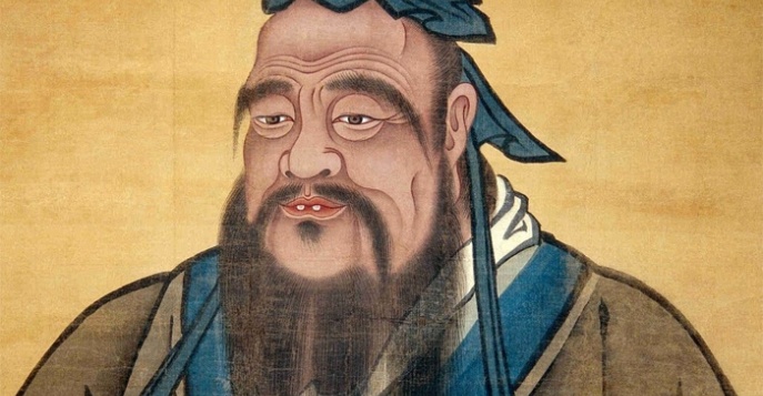 В Китае появится музей Конфуция